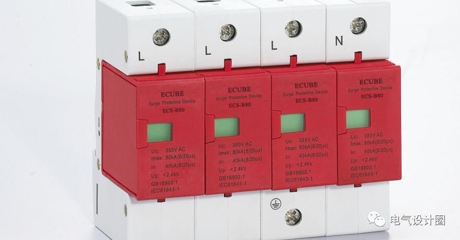 配電室中有哪些類型的低壓配電柜電壓?配電柜主要內部組件是什么?