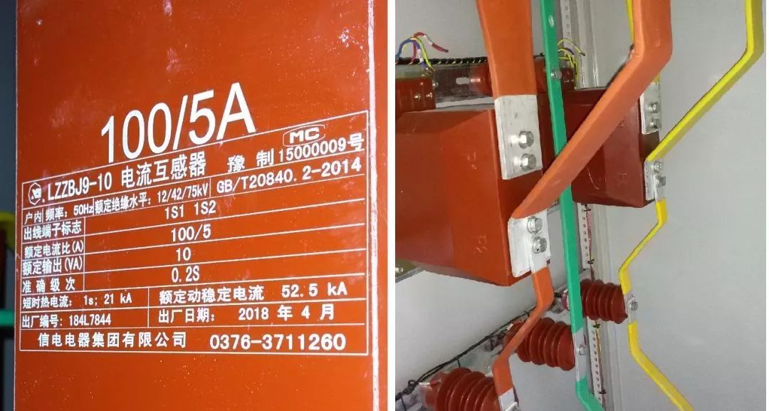 高壓開關柜配置知識,純干貨!