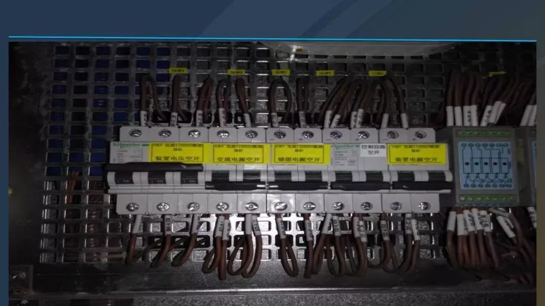 干貨|圖解說明高壓開關柜,超級詳細!