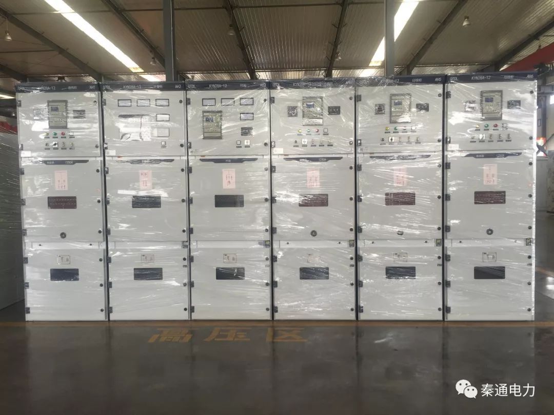 注意:中壓開關柜訂購時容易忽略的幾點!