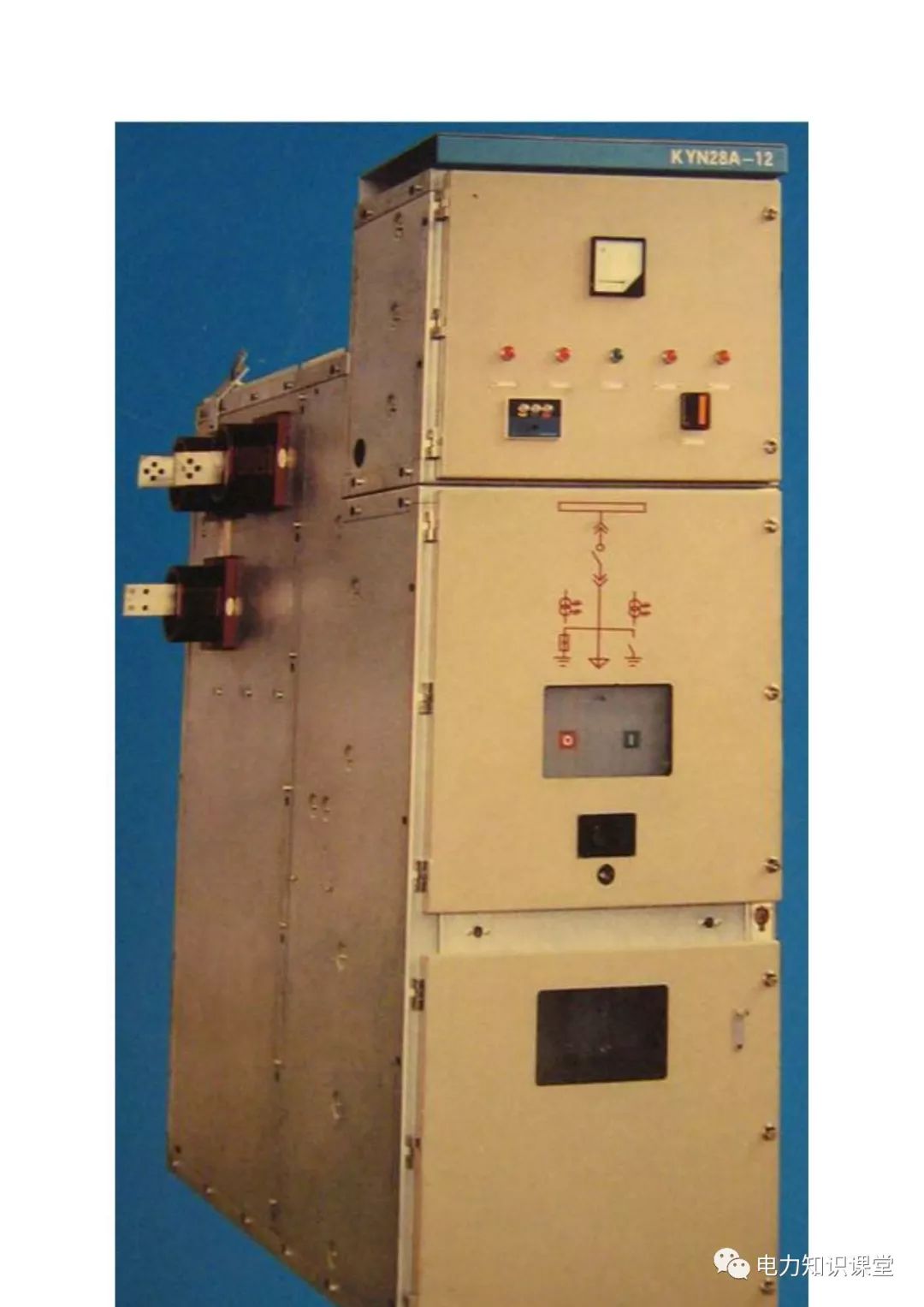 高低壓設置開關柜組裝、加工和生產(chǎn)過程