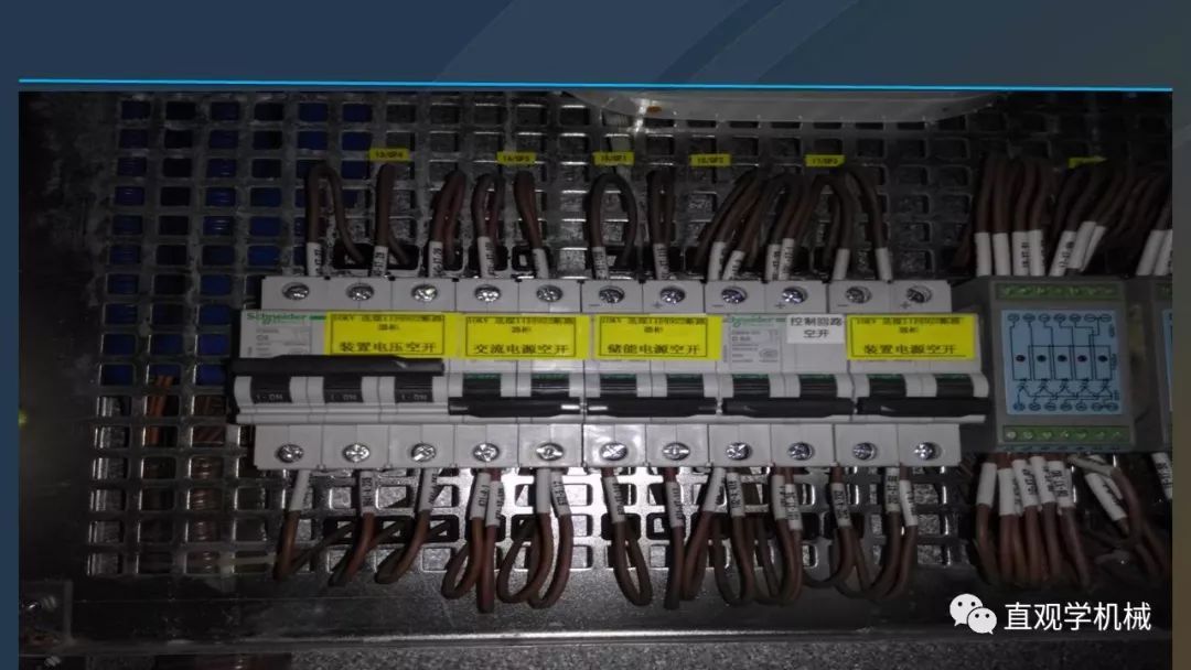 中國(guó)工業(yè)控制|高電壓開(kāi)關(guān)柜培訓(xùn)課件,68頁(yè)ppt,有圖片和圖片,拿走吧!