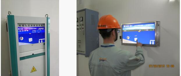 高壓開關柜當你長時間處于潮濕環境中會發生什么?