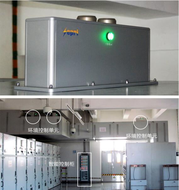 高壓開關柜當你長時間處于潮濕環境中會發生什么?