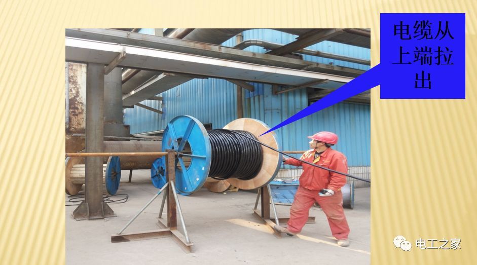 一條完成開關柜安裝，電纜橋架施工，電纜敷設及布線施工，照明配電箱施工