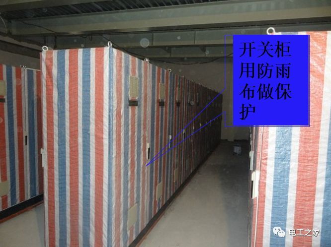 一條完成開關柜安裝，電纜橋架施工，電纜敷設及布線施工，照明配電箱施工