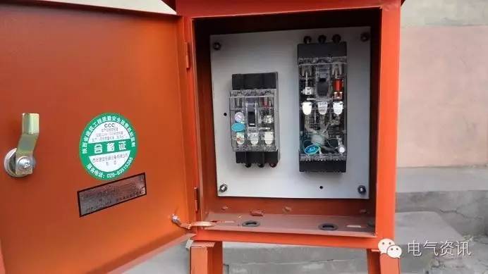 配電箱1級、2級、3級定義和接線圖