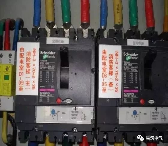 配電箱的布線和安裝的通用標(biāo)準(zhǔn)是什么？我們應(yīng)該注意哪些問(wèn)題？圖片和文本的詳細(xì)說(shuō)明