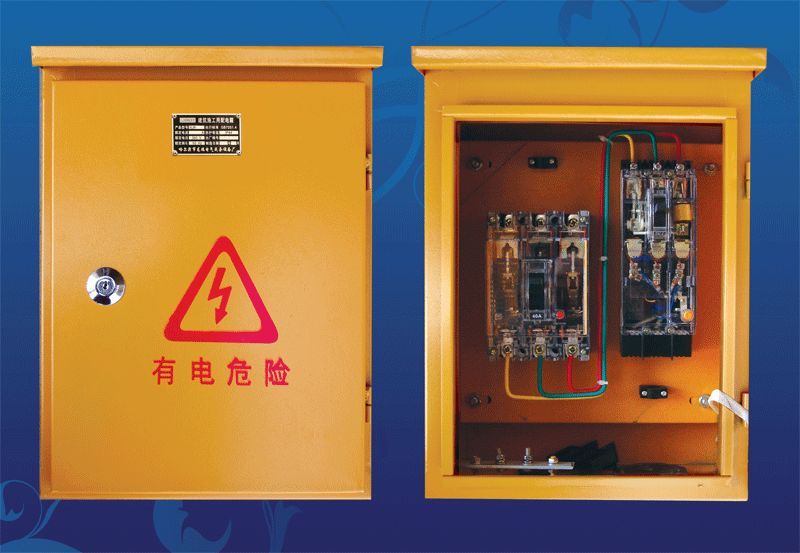 較完整的施工現(xiàn)場臨時(shí)用電配電箱(機(jī)柜)標(biāo)準(zhǔn)化配置圖集!
