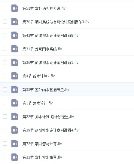 用戶配電箱主開關(guān)是否需要漏電保護?經(jīng)驗總結(jié)告訴你
