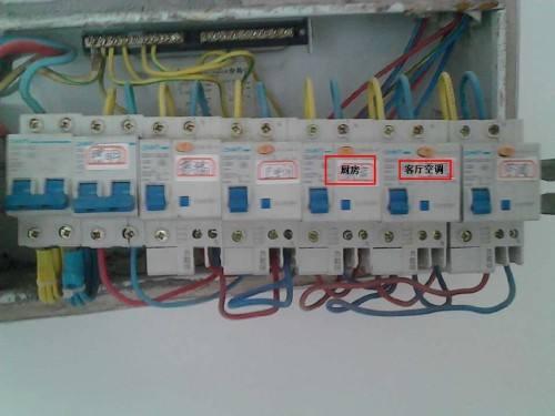 主頁配電箱 63A或40A,用于總漏電保護(hù)和空氣開關(guān)?讀完之后,我完全明白了!