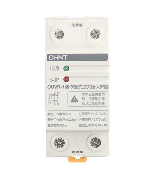 Home 配電箱,應(yīng)該分成幾個(gè)電路,每個(gè)電路開關(guān)如何選擇