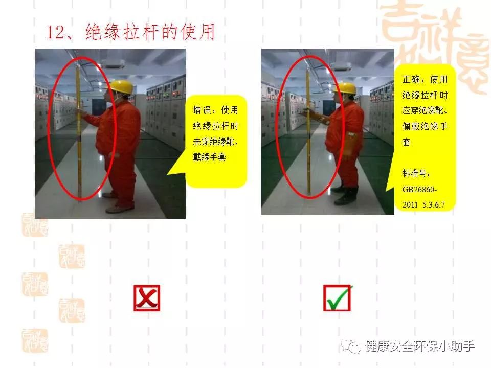 恐怖。工人檢修配電柜,1爆炸火花飛濺,瞬間悲劇......