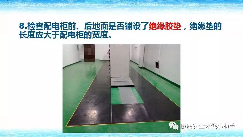 恐怖。工人檢修配電柜,1爆炸火花飛濺,瞬間悲劇......