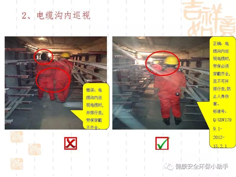 恐怖。工人檢修配電柜,1爆炸火花飛濺,瞬間悲劇......