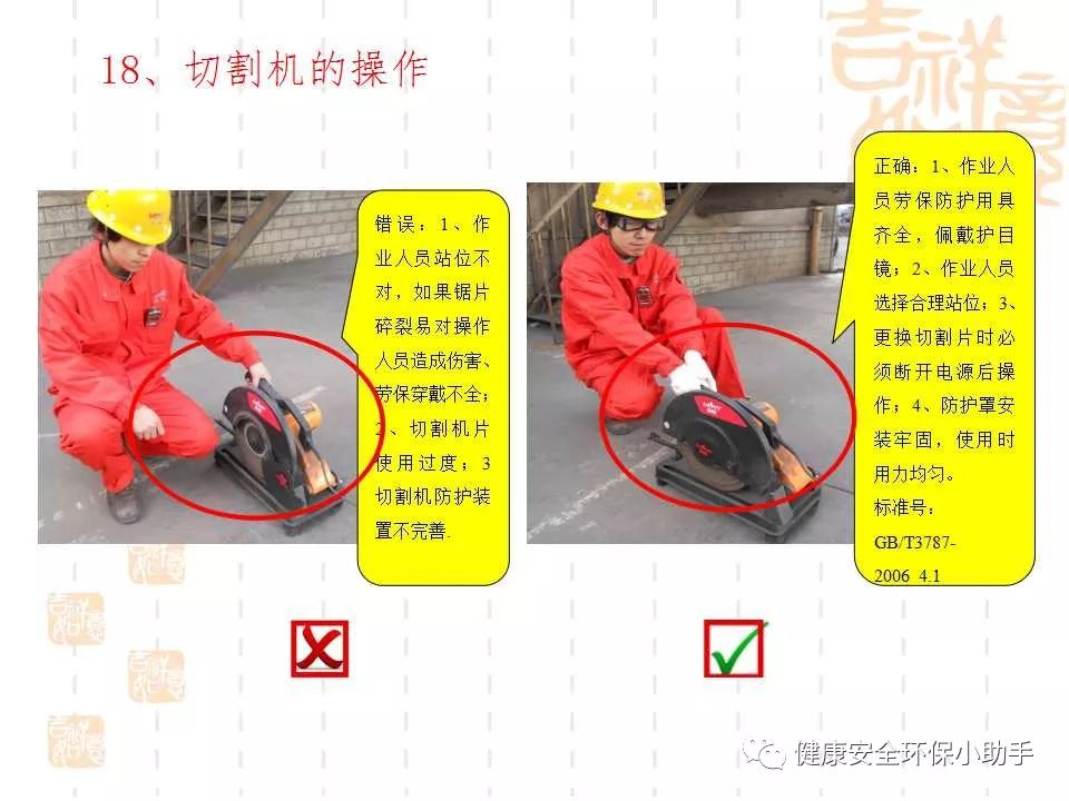 恐怖。工人檢修配電柜,1爆炸火花飛濺,瞬間悲劇......