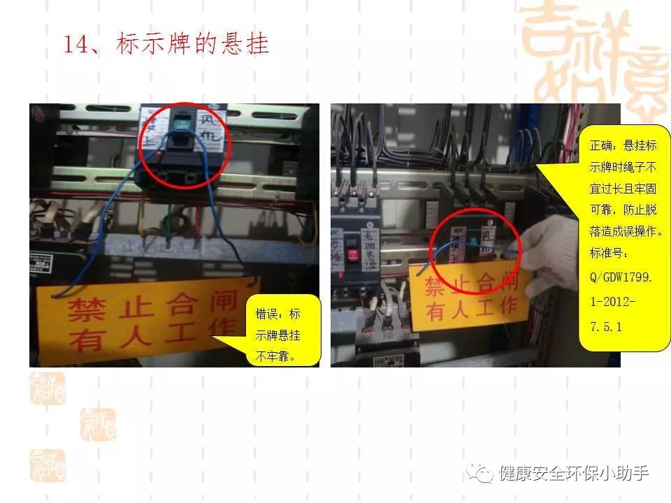 恐怖。工人檢修配電柜,1爆炸火花飛濺,瞬間悲劇......