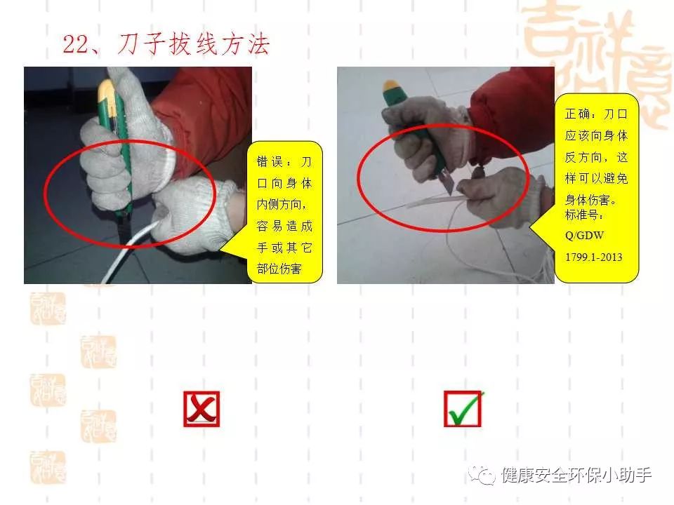 恐怖。工人檢修配電柜,1爆炸火花飛濺,瞬間悲劇......