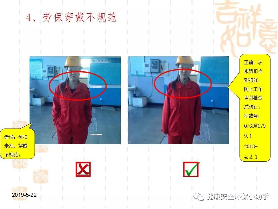 恐怖。工人檢修配電柜,1爆炸火花飛濺,瞬間悲劇......