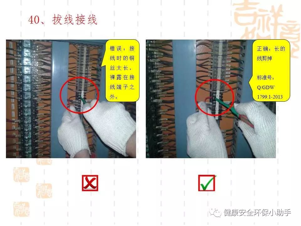 恐怖。工人檢修配電柜,1爆炸火花飛濺,瞬間悲劇......