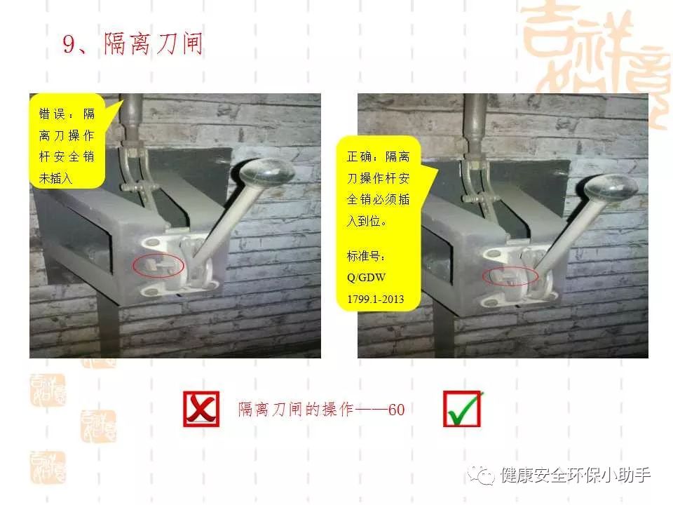 恐怖。工人檢修配電柜,1爆炸火花飛濺,瞬間悲劇......