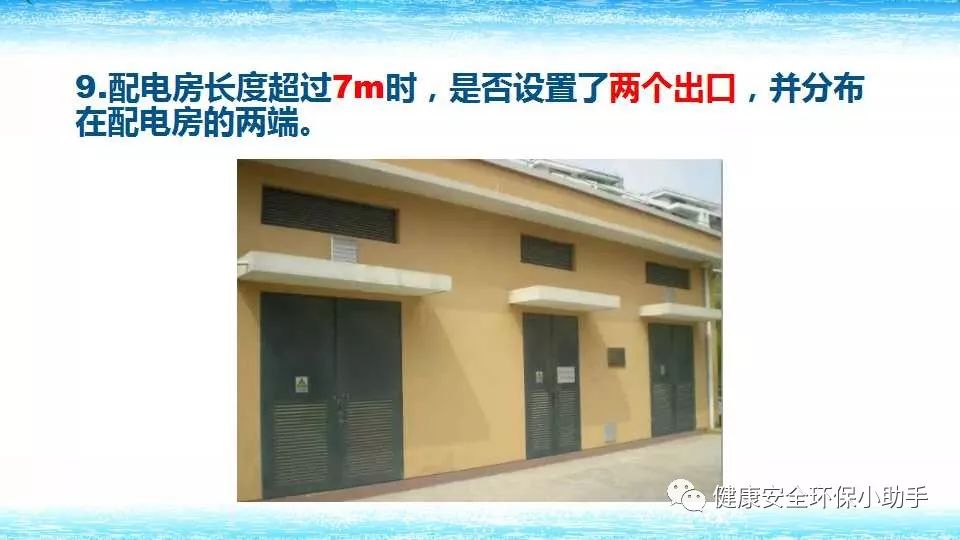 恐怖。工人檢修配電柜,1爆炸火花飛濺,瞬間悲劇......