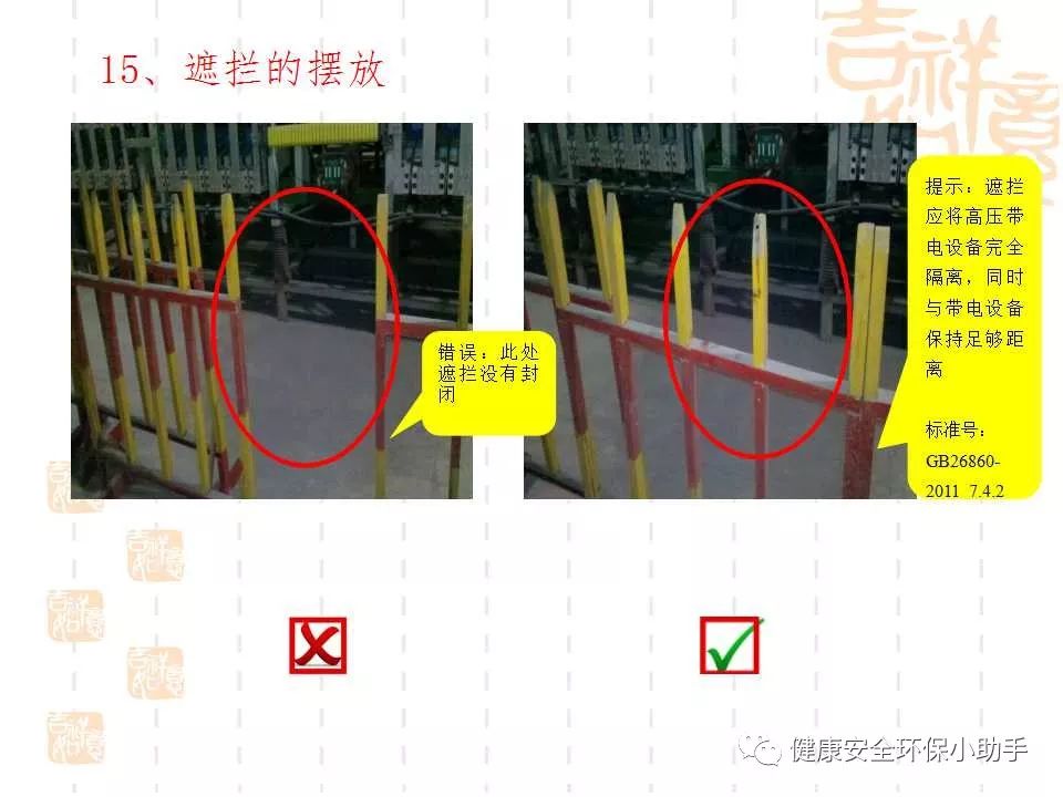 恐怖。工人檢修配電柜,1爆炸火花飛濺,瞬間悲劇......