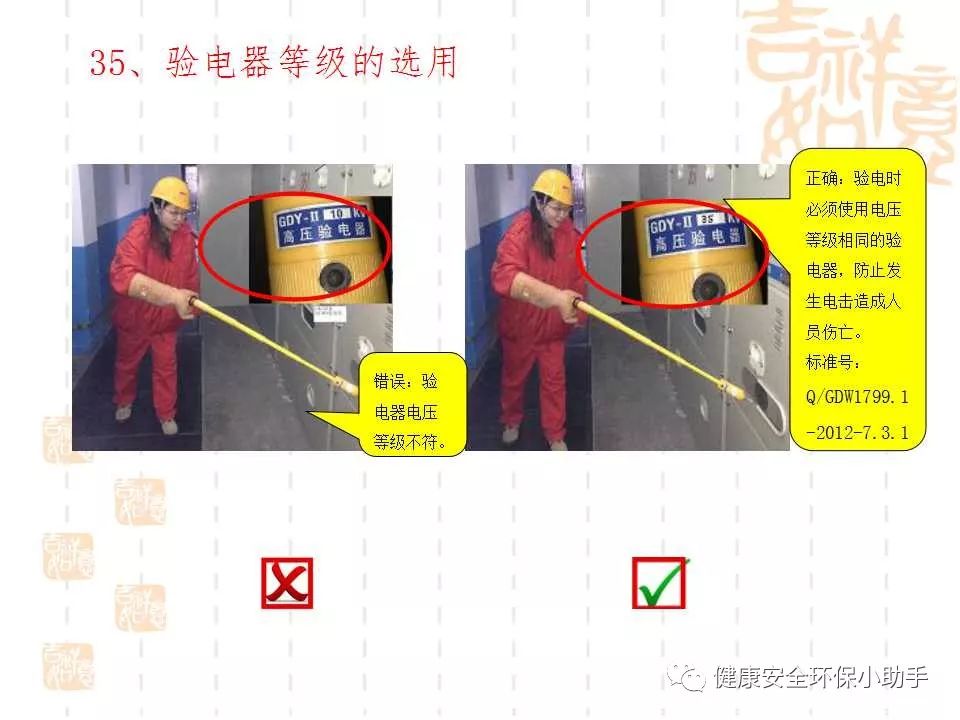 恐怖。工人檢修配電柜,1爆炸火花飛濺,瞬間悲劇......