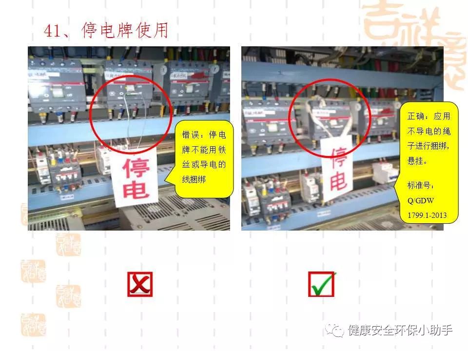 恐怖。工人檢修配電柜,1爆炸火花飛濺,瞬間悲劇......