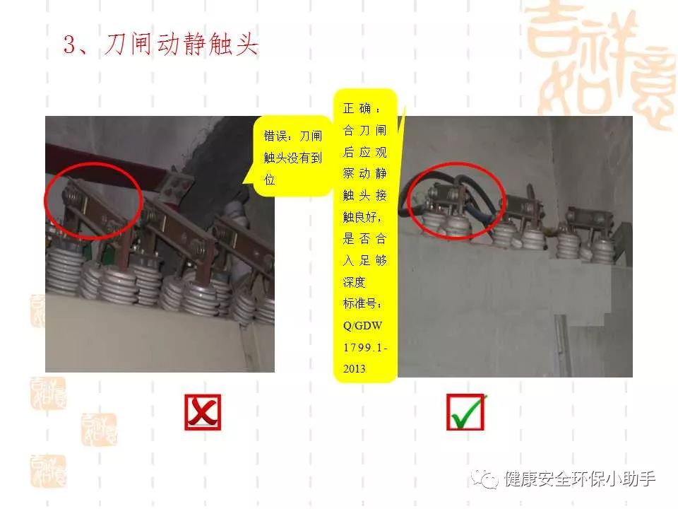 恐怖。工人檢修配電柜,1爆炸火花飛濺,瞬間悲劇......