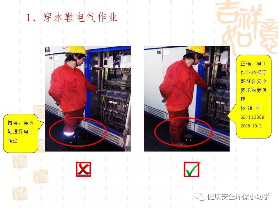 恐怖。工人檢修配電柜,1爆炸火花飛濺,瞬間悲劇......