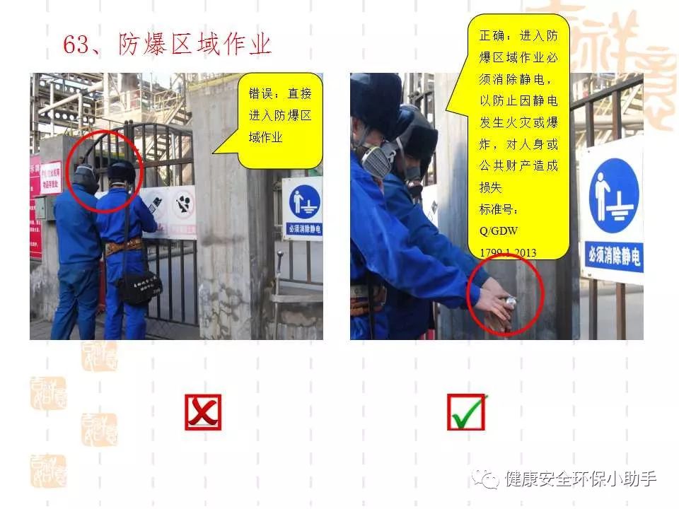 恐怖。工人檢修配電柜,1爆炸火花飛濺,瞬間悲劇......