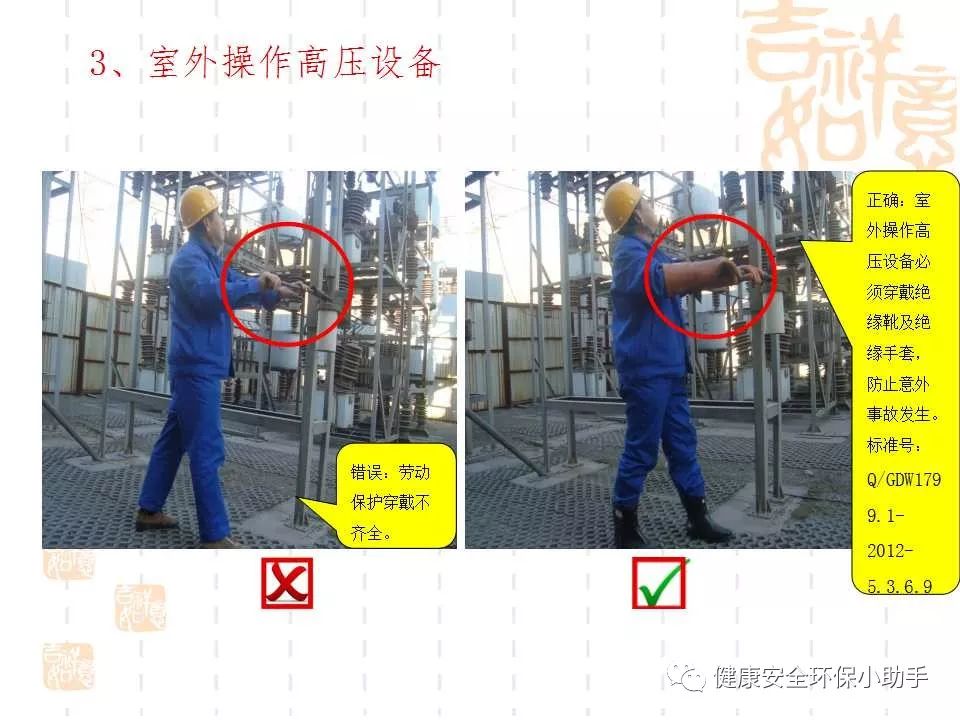 恐怖。工人檢修配電柜,1爆炸火花飛濺,瞬間悲劇......