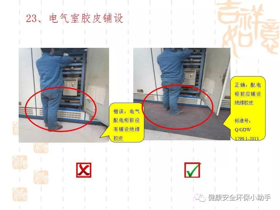 恐怖。工人檢修配電柜,1爆炸火花飛濺,瞬間悲劇......
