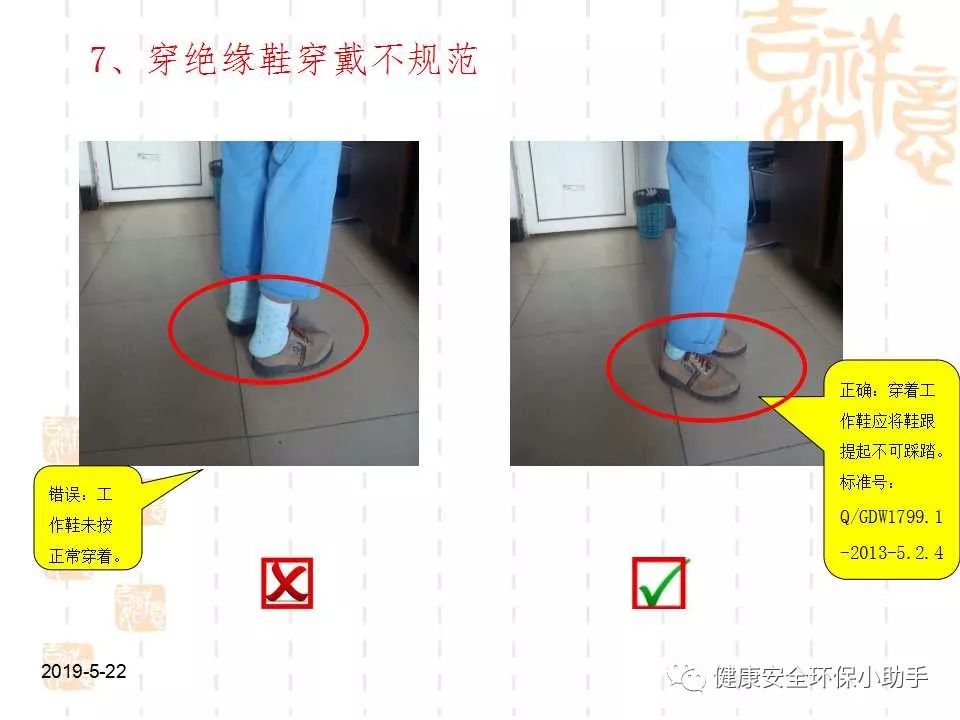 恐怖。工人檢修配電柜,1爆炸火花飛濺,瞬間悲劇......