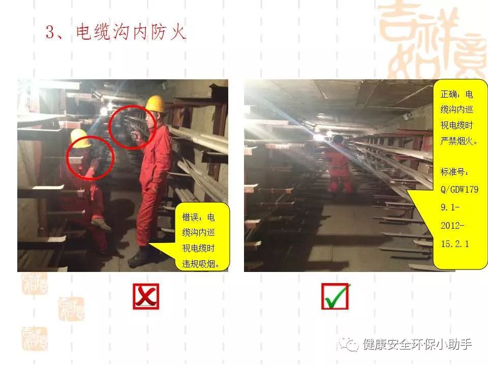 恐怖。工人檢修配電柜,1爆炸火花飛濺,瞬間悲劇......