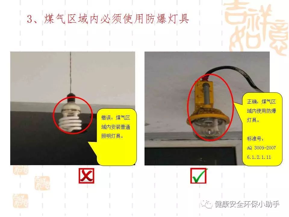 恐怖。工人檢修配電柜,1爆炸火花飛濺,瞬間悲劇......