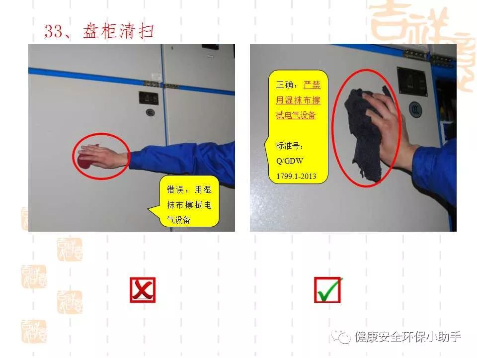 恐怖。工人檢修配電柜,1爆炸火花飛濺,瞬間悲劇......