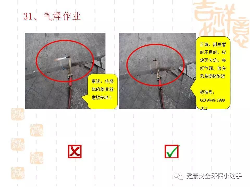 恐怖。工人檢修配電柜,1爆炸火花飛濺,瞬間悲劇......