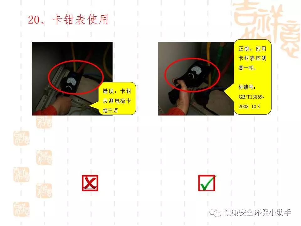 恐怖。工人檢修配電柜,1爆炸火花飛濺,瞬間悲劇......