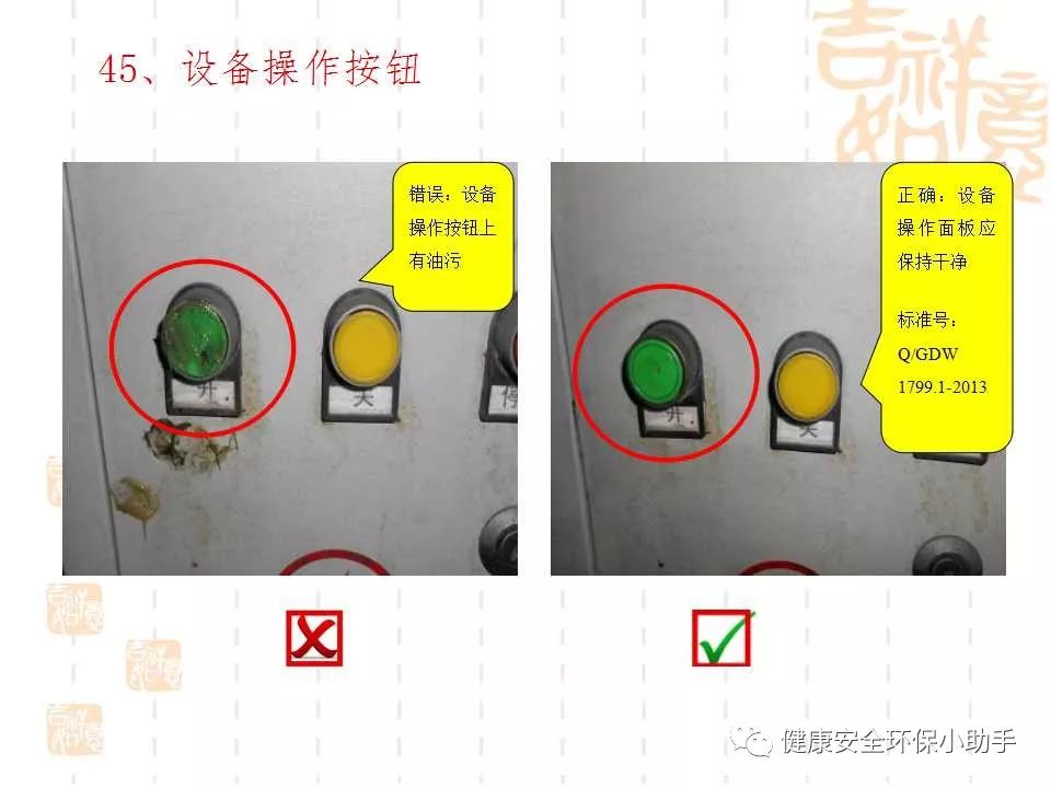 恐怖。工人檢修配電柜,1爆炸火花飛濺,瞬間悲劇......