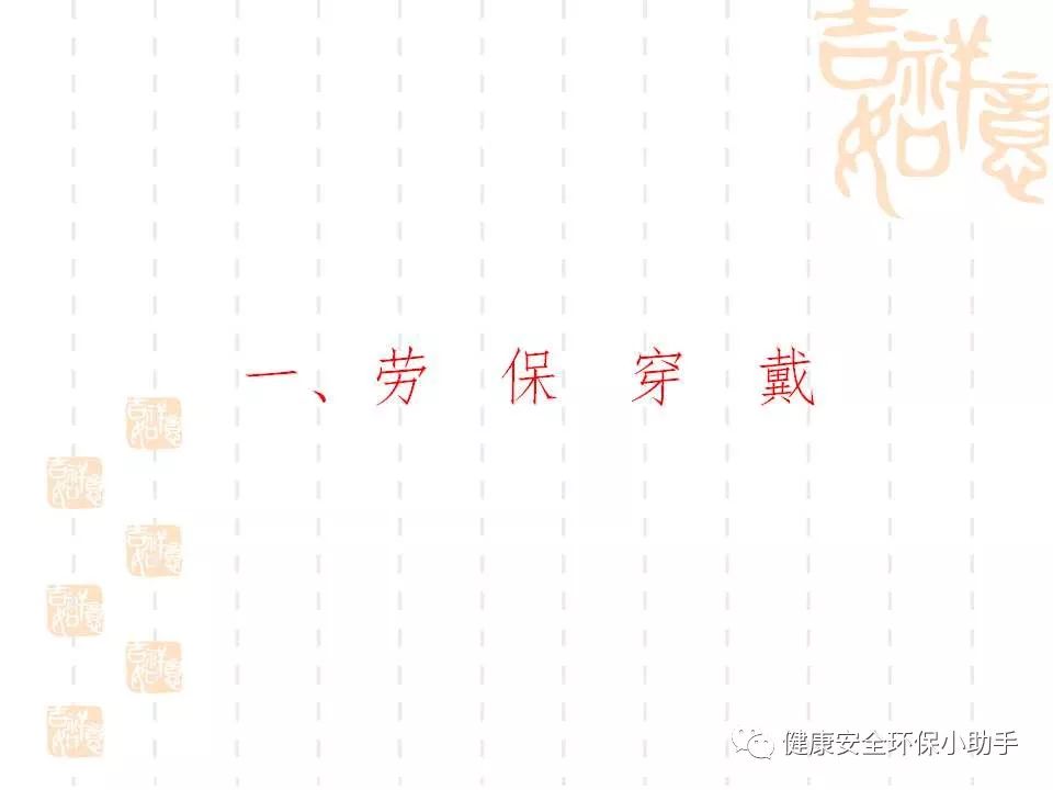 恐怖。工人檢修配電柜,1爆炸火花飛濺,瞬間悲劇......