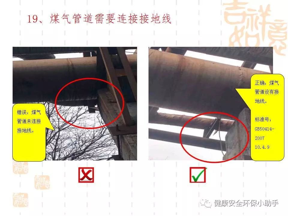 恐怖。工人檢修配電柜,1爆炸火花飛濺,瞬間悲劇......